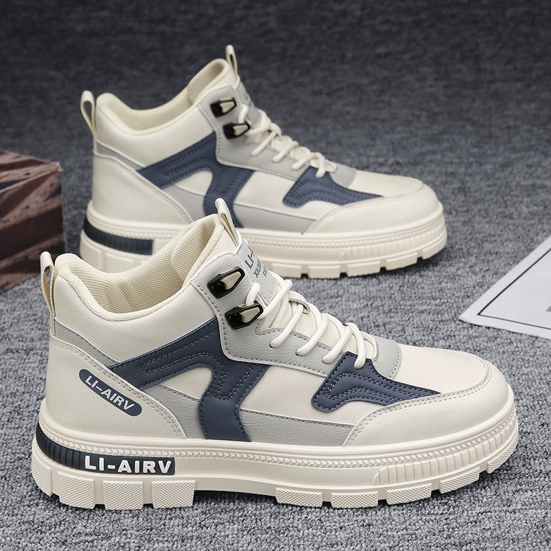 Trendy Plus Size Men's High Top Board Shoes - Stylish Footwear