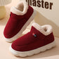 Winter Wear Couples Cotton Shoes | Enigma Paris - EnigmaParis