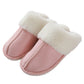 Women's Suede Winter Cotton Slippers - EnigmaParis