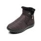 Side Zipper Mid-calf Widened Waterproof Plus Size Snow Boots - EnigmaParis