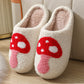 Women's Home Slippers Fashion Plush House Shoes For Valentine's Day - EnigmaParis