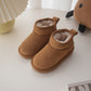 High-top Snow Boots for Children - Fashionable and Simple Solid Color Styles - EnigmaParis