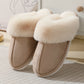 Women's Suede Winter Cotton Slippers - EnigmaParis