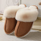 Women's Suede Winter Cotton Slippers - EnigmaParis