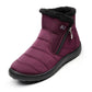 Side Zipper Mid-calf Widened Waterproof Plus Size Snow Boots - EnigmaParis