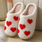 Women's Home Slippers Fashion Plush House Shoes For Valentine's Day - EnigmaParis