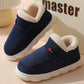 Winter Wear Couples Cotton Shoes | Enigma Paris - EnigmaParis