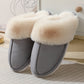 Women's Suede Winter Cotton Slippers - EnigmaParis