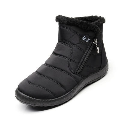 Side Zipper Mid-calf Widened Waterproof Plus Size Snow Boots - EnigmaParis