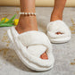 Super Soft Fluffy Women's Slippers - Fashionable, Lightweight, and Non-Slip - EnigmaParis