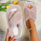 Super Soft Fluffy Women's Slippers - Fashionable, Lightweight, and Non-Slip - EnigmaParis