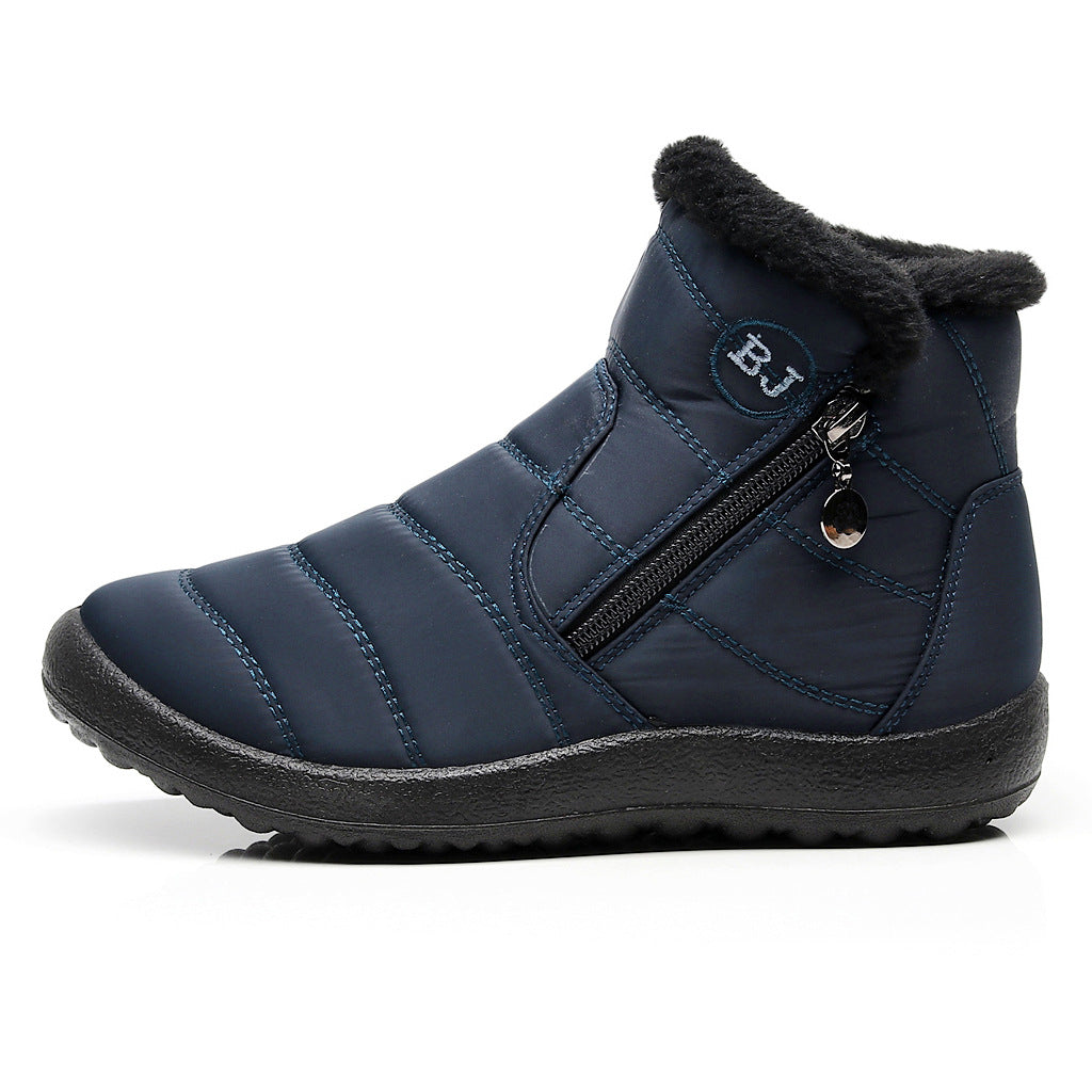 Side Zipper Mid-calf Widened Waterproof Plus Size Snow Boots - EnigmaParis