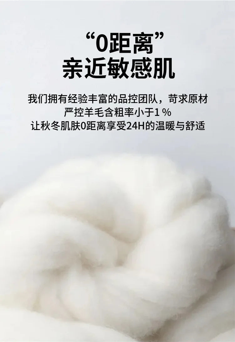 High-Quality 100% Wool Scarf | Women's Classic Soft Cashmere Muffler | EnigmaParis