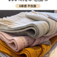 High-Quality 100% Wool Scarf | Women's Classic Soft Cashmere Muffler | EnigmaParis