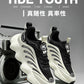 Shoes men Sneakers Male casual Mens Shoes tenis Luxury shoes Trainer Race Breathable Shoes fashion loafers running Shoes for men