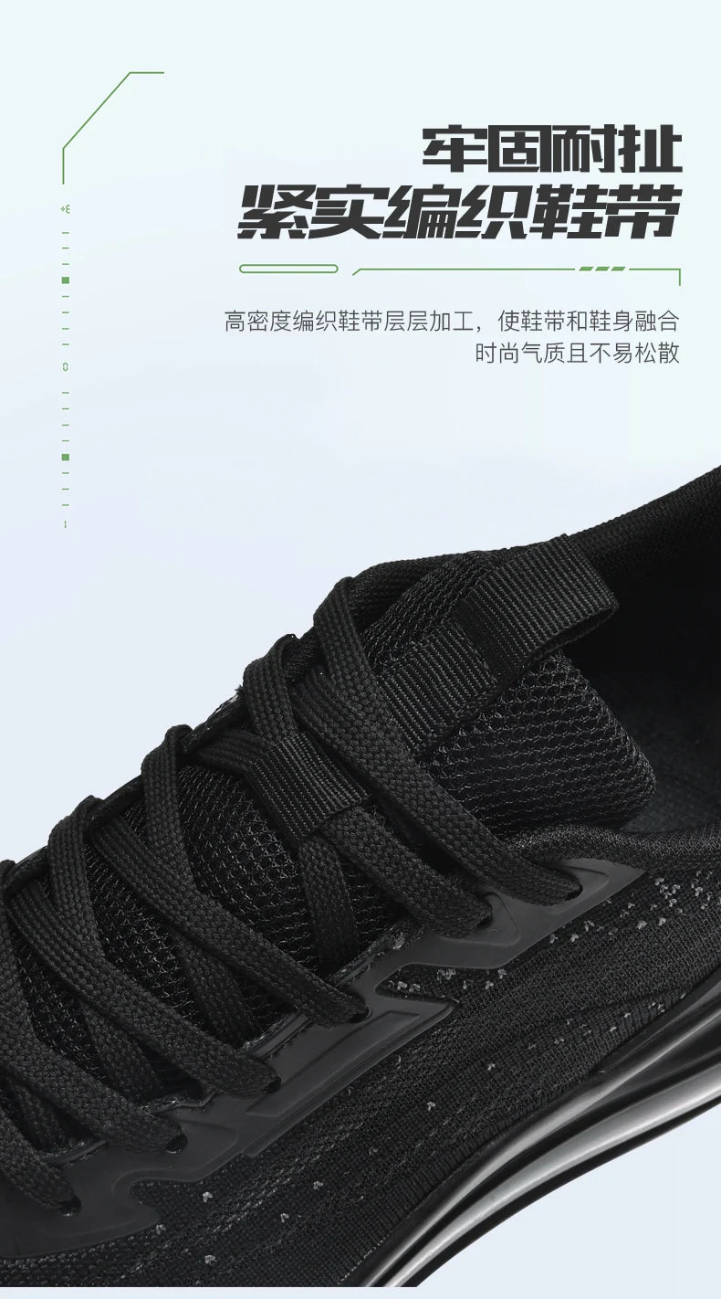 Shoes men Sneakers Male casual Mens Shoes tenis Luxury shoes Trainer Race Breathable Shoes fashion loafers running Shoes for men