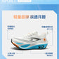 Men's Sports Shoes Cushioning Non-Slip Flat Wear Resistant Sneakers Mesh Breathable Platform Soft Running Shoes for Man