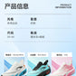 Men's Sports Shoes Cushioning Non-Slip Flat Wear Resistant Sneakers Mesh Breathable Platform Soft Running Shoes for Man