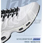 New Men's Air Cushion Running Shoes Designer Footwear Luxury Shoes Male Fitness Jogging Sneakers Basketball Antiskid Mens Tennis