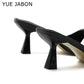 Black Red High Heel Sandals Women Open Toe Slingback Sandals Female Pumps Square Toe Summer Simple Designer Heeled Sandals