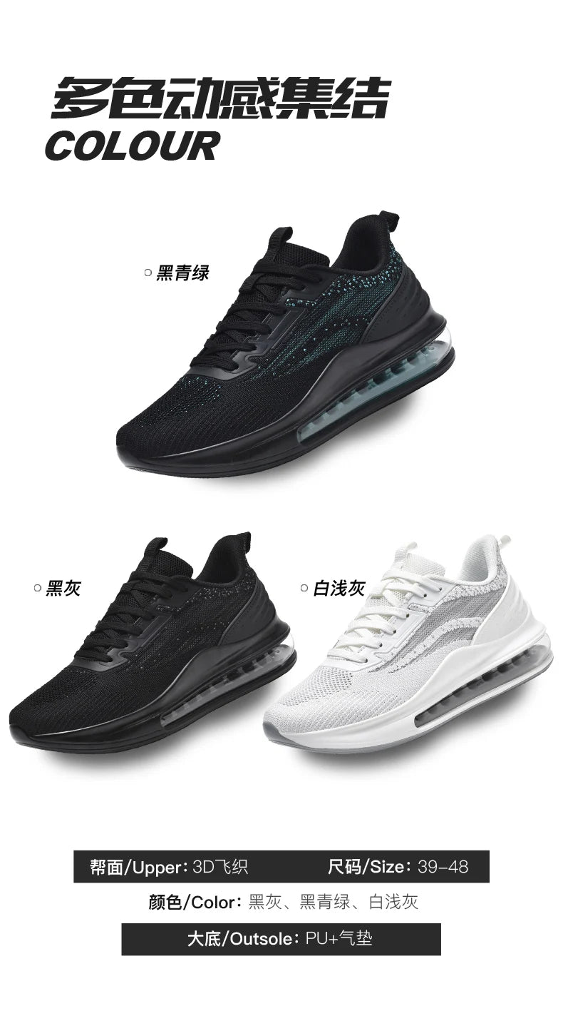 Shoes men Sneakers Male casual Mens Shoes tenis Luxury shoes Trainer Race Breathable Shoes fashion loafers running Shoes for men