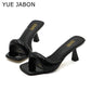 Black Red High Heel Sandals Women Open Toe Slingback Sandals Female Pumps Square Toe Summer Simple Designer Heeled Sandals
