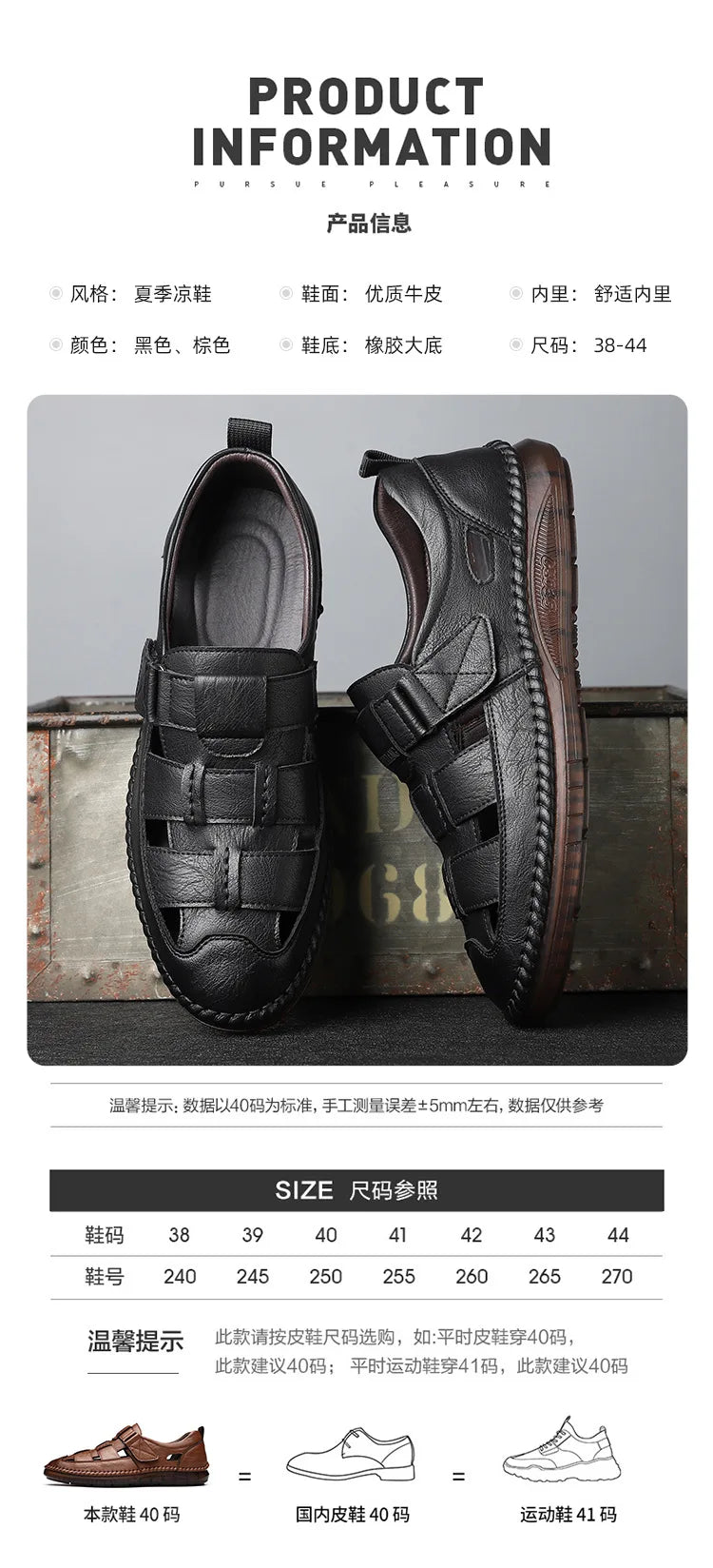 Leather Sandals Baotou 2025 Summer New Genuine Leather Breathable Hollow Porous Shoes Men's Tendon Soft Bottom Middle-Aged Dad S