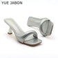 Black Red High Heel Sandals Women Open Toe Slingback Sandals Female Pumps Square Toe Summer Simple Designer Heeled Sandals