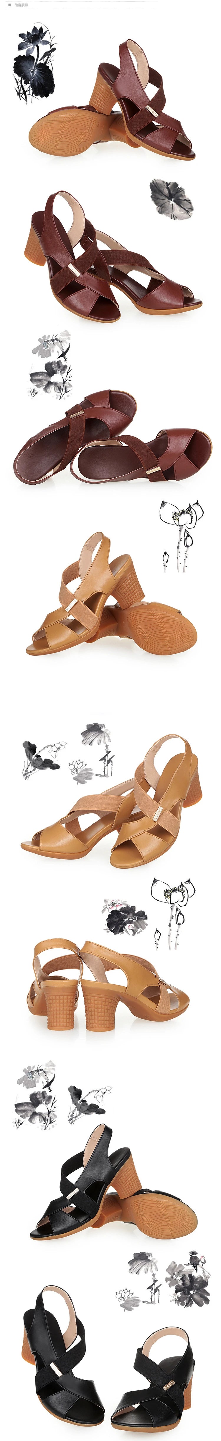 Women Summer Sandals Platform Round Mid Heel Back Strap Peep Toe Pu Leather Beach Casual Fashion Shoes Ladies Female 2023