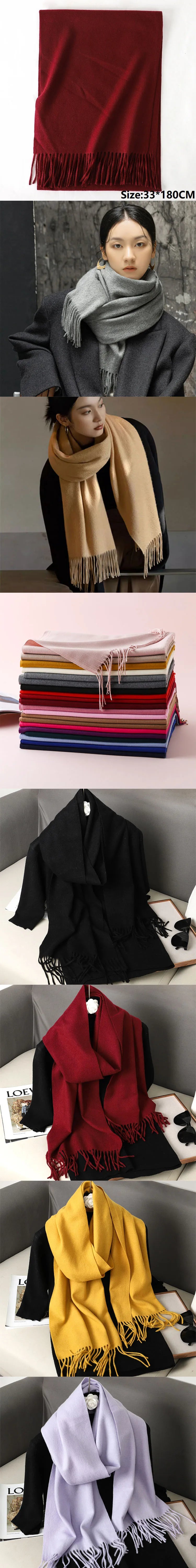 New Women's Cashmere Scarf | Winter Wool Pashmina Wrap | Elegant & Warm Design | EnigmaParis