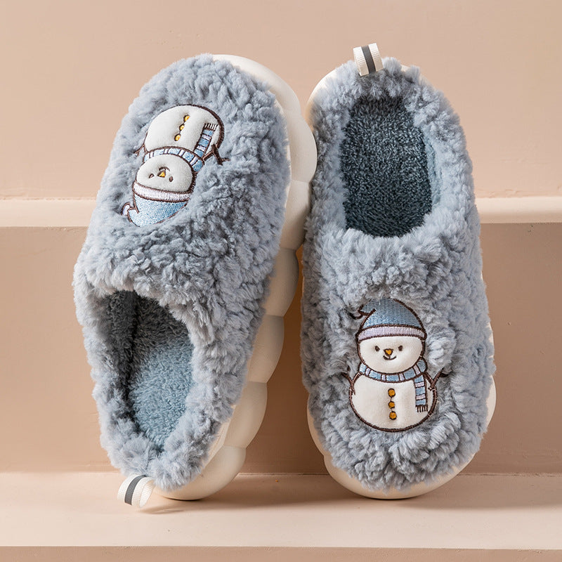 Cartoon Plush Platform Indoor Cotton Slippers - Warm and Cozy Footwear - EnigmaParis