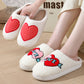 Women's Home Slippers Fashion Plush House Shoes For Valentine's Day - EnigmaParis