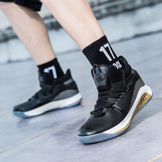 Youth Basketball Sneaker: Autumn Combat Cement Nail Shoes