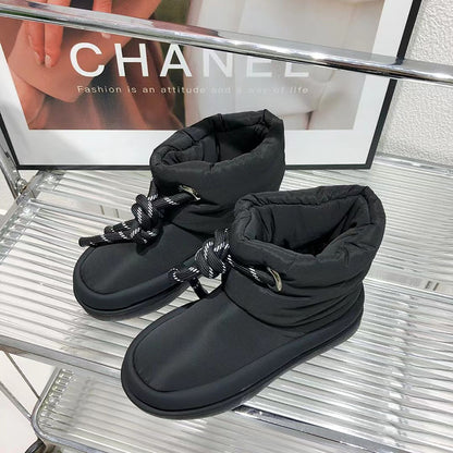 Women's Thick Warm Down Snow Boots - EnigmaParis