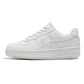 Men's Stylish Thick-Soled White Casual Sneakers – Fashionable Comfort