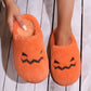 Halloween New Home Cute Cartoon Cotton Slippers