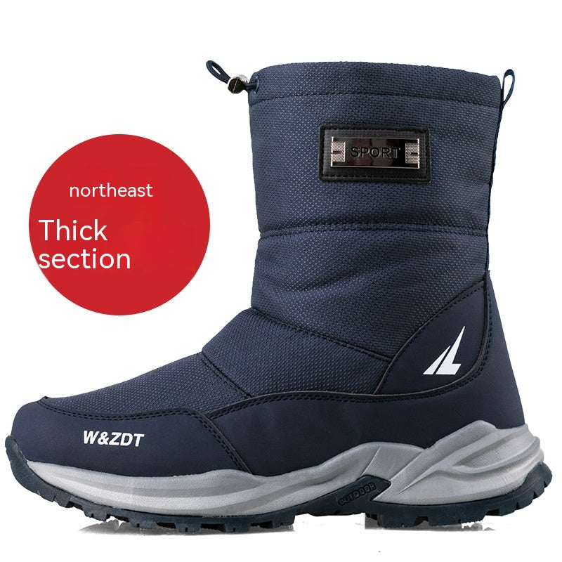 Outdoor Winter Men's Waterproof Non-Slip Snow Boots | Enigma Paris - EnigmaParis