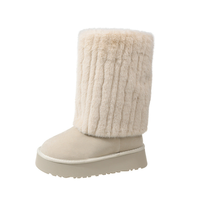 Plush Cute Cream Short Warm Fur Boots Winter Sleeve Platform Height Increasing Shoes - EnigmaParis
