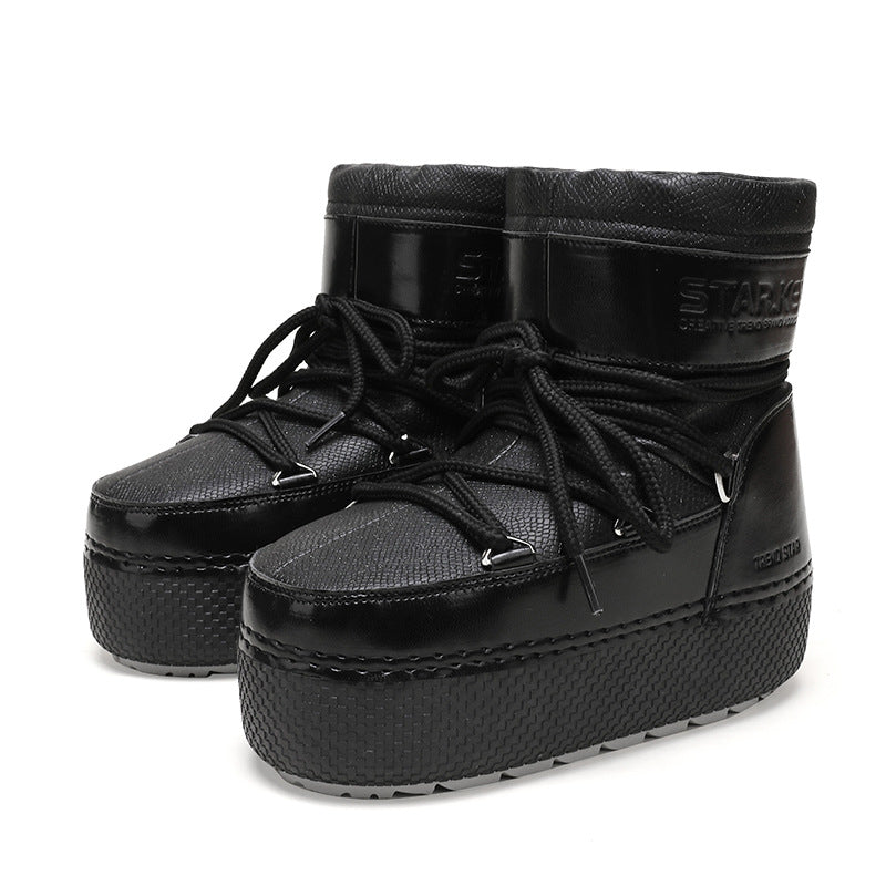 Parent-child Platform Space Boots Moon Boots Sleeve - EnigmaParis