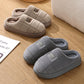 Men's Cotton  Winter Household Woolen Thick Bottom And Warm Keeping Slippers