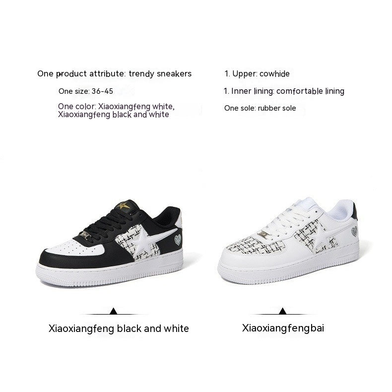Hong Kong Style Casual Shoes - Soft Bottom, Breathable, All-Matching
