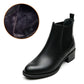 Women's Summer All Match Ankle Boots