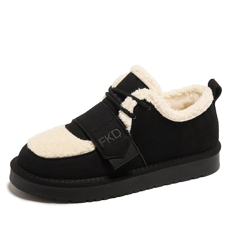 Round Head Comfortable Short Snow Boots Thick Winter - EnigmaParis