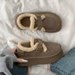 Women's Non-slip Warm Snow Boots - Stylish Raise The Bottom Footwear - EnigmaParis