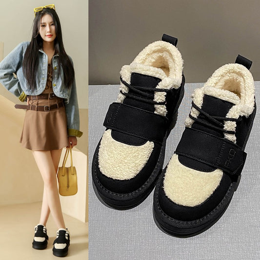 Round Head Comfortable Short Snow Boots Thick Winter - EnigmaParis