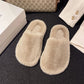 Women's Fashion All-matching Fluffy Slippers - EnigmaParis