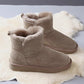 Women's Snow Boots Thick Bottom Fleece-lined - EnigmaParis
