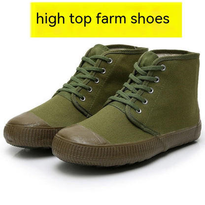 Breathable Rubber Sneakers for Enhanced Protection