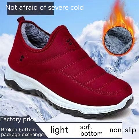 Fleece-lined Waterproof Woodpecker Hiking Shoes - Warm and Durable Footwear for Outdoor Adventures.