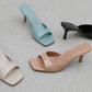 Women’s High Heel Slippers: British Style Stiletto Outer Wear - EnigmaParis
